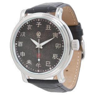 Reloj De Pulsera 開 運 十 二 支 刻 字 ^ vintage - Zodiac - Negro ---Negro 