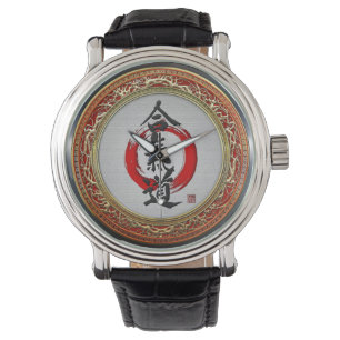 Reloj De Pulsera [400] Caligrafía japonesa - Aikido