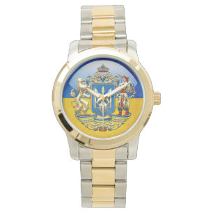 Reloj De Pulsera [400] Ucrania: propuesta de un mayor escudo de arm