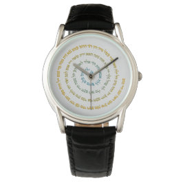 Reloj De Pulsera 72 Names of God