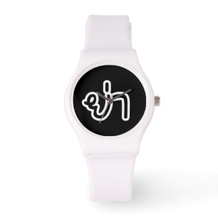 Reloj De Pulsera Abuela tailandesa (paterna) - ย่ า / Ya