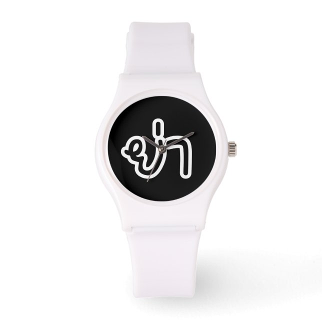 Reloj De Pulsera Abuela tailandesa (paterna) - ย่ า / Ya (Anverso)