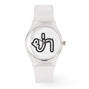 Reloj De Pulsera Abuela tailandesa (paterna) - ย่ า / Ya
