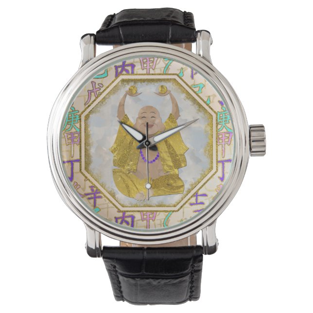 Reloj De Pulsera Afortunados jeroglíficos de Buda Feliz y feng shui (Anverso)