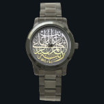 Reloj De Pulsera Alá Alhamdulillah Islam Caligrafía musulmana<br><div class="desc">Hermoso diseño de caligrafía islámica "Todo alabado y gracias a Dios" por tu especial alguien. Disponible en muchos estilos y colores diferentes.</div>