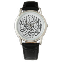 Alá Alhamdulillah Islam Caligrafía musulmana