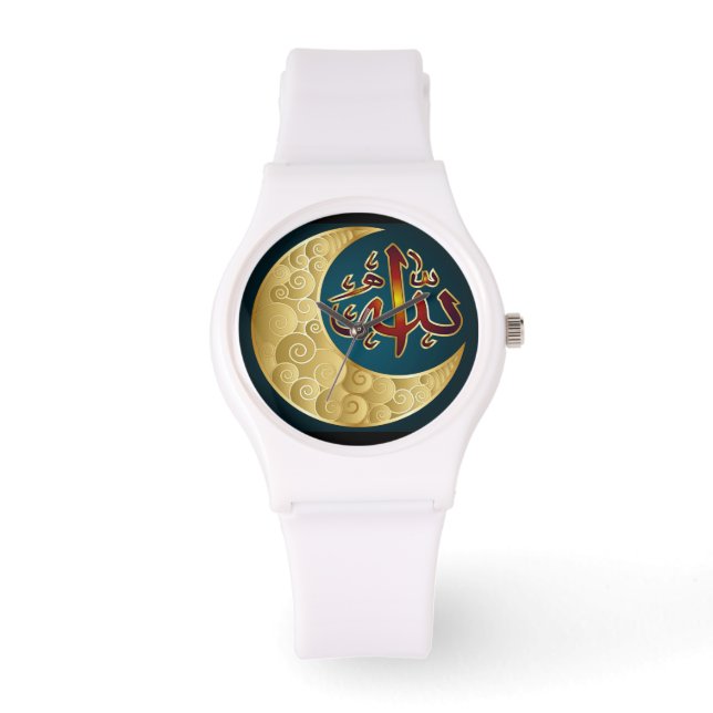 Reloj De Pulsera Alá, nombre (Anverso)