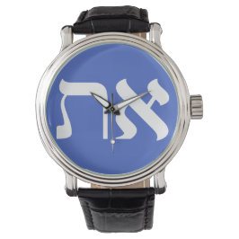 Reloj De Pulsera Aleph Tav Tipografía Blanca Hebrea Moderna