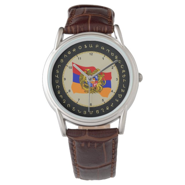 Reloj De Pulsera Alfabeto y bandera armenia (Anverso)