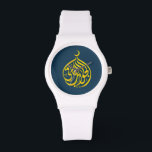 Reloj De Pulsera Alhamdulillah Islam Calligrafía Musulmana<br><div class="desc">Hermoso diseño de caligrafía islámica para usted o su persona significativa.</div>