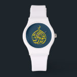 Reloj De Pulsera Alhamdulillah Islam Calligrafía Musulmana<br><div class="desc">Hermoso diseño de caligrafía islámica para usted o su persona significativa.</div>