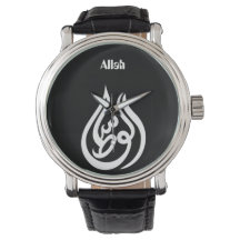 “Allah "
