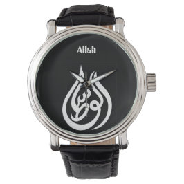 Reloj De Pulsera “Allah "