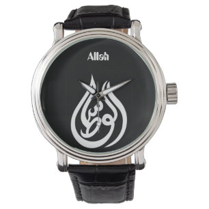 Reloj De Pulsera “Allah "