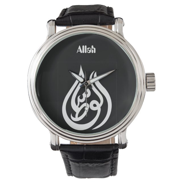 Reloj De Pulsera “Allah " (Anverso)