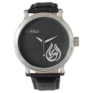 Reloj De Pulsera Allah