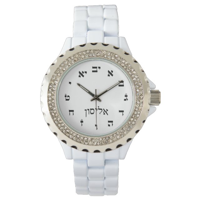 Reloj De Pulsera Allison, Alyson Time (Anverso)