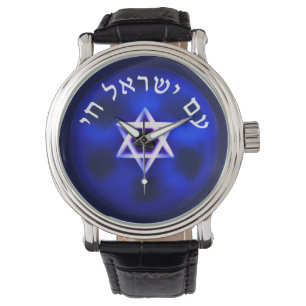 Reloj De Pulsera Am Yisrael Chai