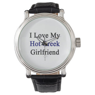 Reloj De Pulsera Amo A Mi Novia Griega Caliente