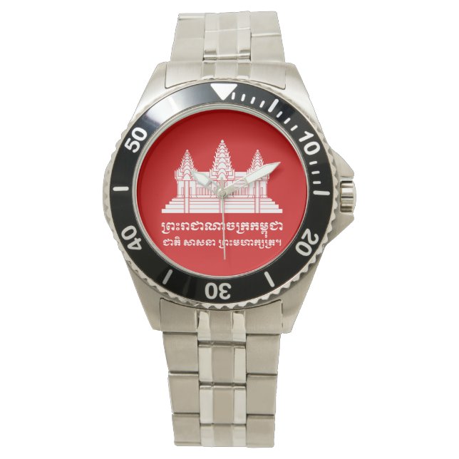 Reloj De Pulsera Angkor Wat Camboyan / Bandera Jemer con Motto (Anverso)