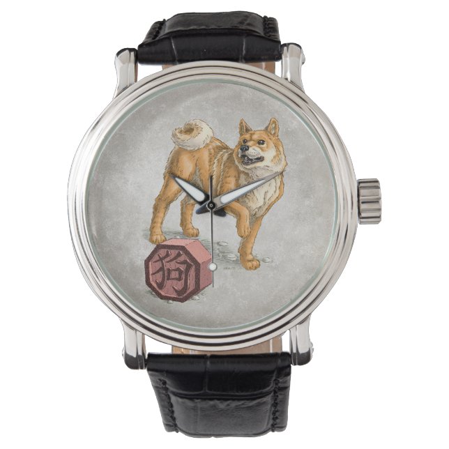 Reloj De Pulsera Año del arte zodiaco chino del perro (Anverso)