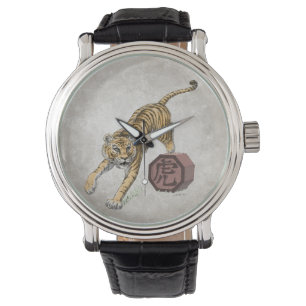 Reloj De Pulsera Año del arte zodiaco chino tigre