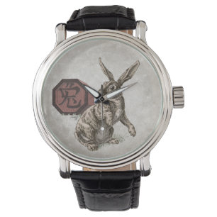 Reloj De Pulsera Año del Conejo Arte Zodiaco Chino