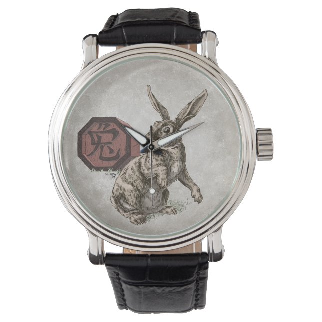 Reloj De Pulsera Año del Conejo Arte Zodiaco Chino (Anverso)