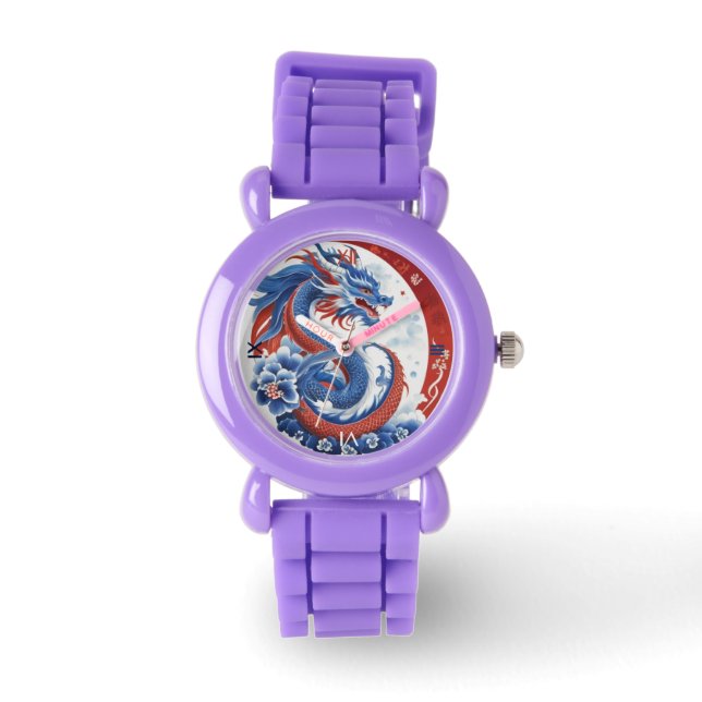 Reloj De Pulsera Año del Dragón LIMITADO. (Anverso)