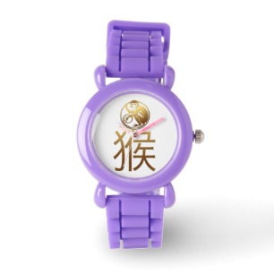 Reloj De Pulsera Año Mono Chino Ideograma de oro Nacimiento Zodiaco