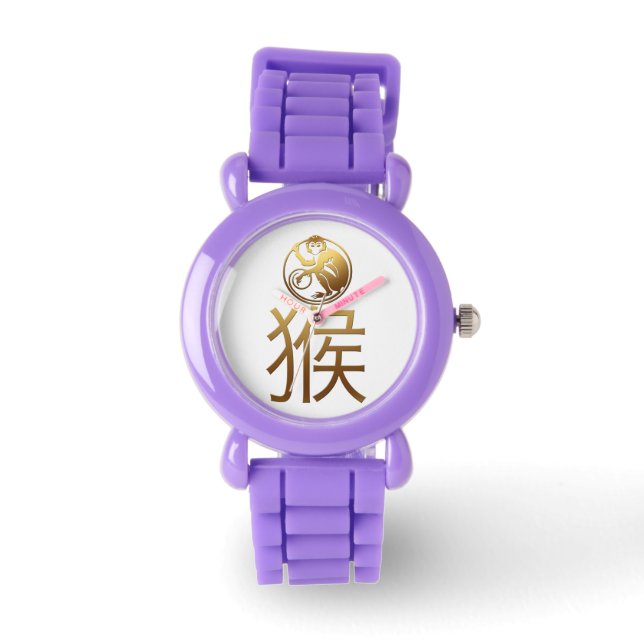 Reloj De Pulsera Año Mono Chino Ideograma de oro Nacimiento Zodiaco (Anverso)