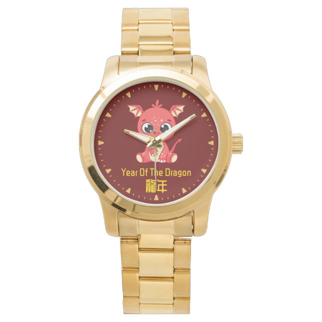 Reloj De Pulsera Año Nuevo Chino Del Dragón (Anverso)