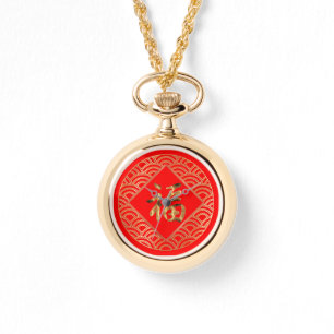 Reloj De Pulsera Año Nuevo Chino Rojo y Dorado 福 Carácter Fu