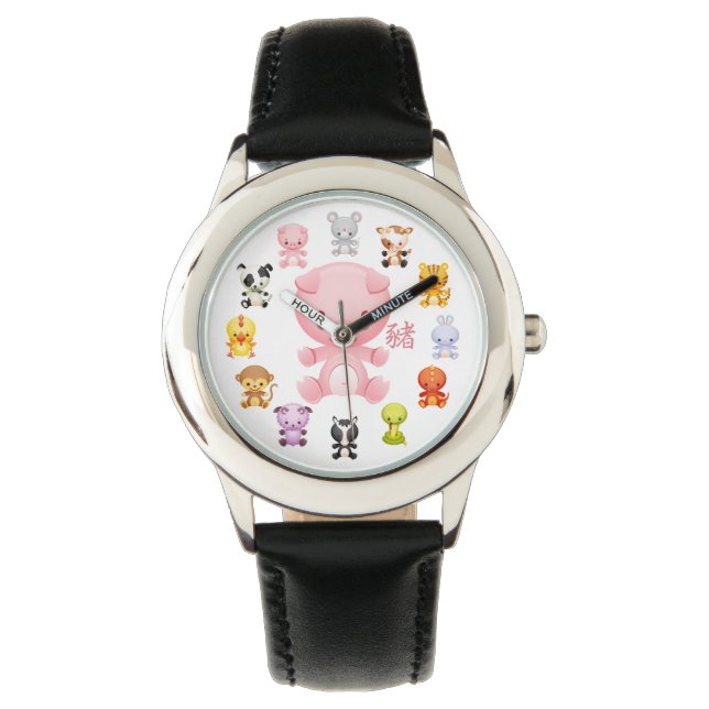 Reloj De Pulsera Año zodiaco chino del cerdo (Anverso)
