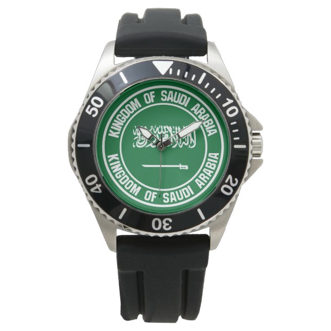 Reloj De Pulsera Arabia Saudita redonda Emblema (Anverso)