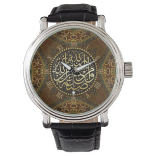Reloj De Pulsera Arte vintage Islam Bendición caligrafía árabe