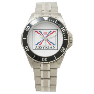 Reloj De Pulsera Asirio