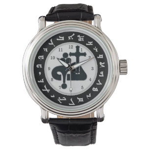 Reloj De Pulsera Assyrian ALAHA Watch