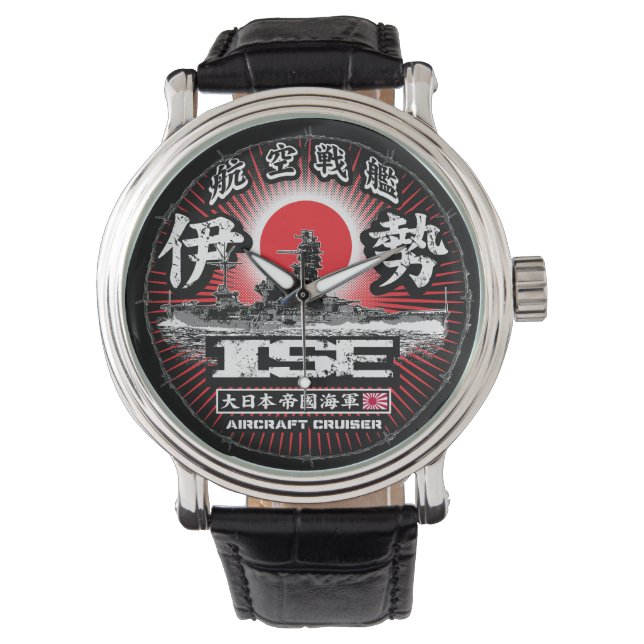 Reloj De Pulsera Avión crucero Ise Wristwatch eWatch (Anverso)