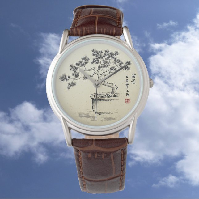Reloj De Pulsera Bajo mi cuidado - Watch (Subido por el creador)