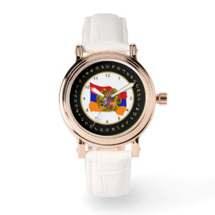 Reloj De Pulsera Bandera armenia y vigilancia alfabética
