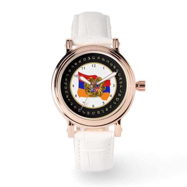 Reloj De Pulsera Bandera armenia y vigilancia alfabética (Anverso)