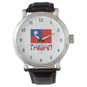 Reloj De Pulsera Bandera de Taiwán y Taiwán