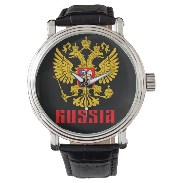 Reloj De Pulsera Bandera del águila imperial rusa (Anverso)