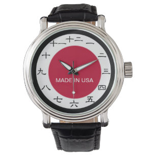 Reloj De Pulsera Bandera japonesa