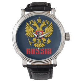 Reloj De Pulsera Bandera rusa águila imperial ortodoxa rusa