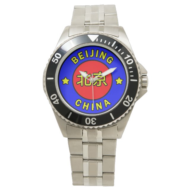 Reloj De Pulsera Beijing China (Anverso)