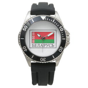Reloj De Pulsera Bielorrusia