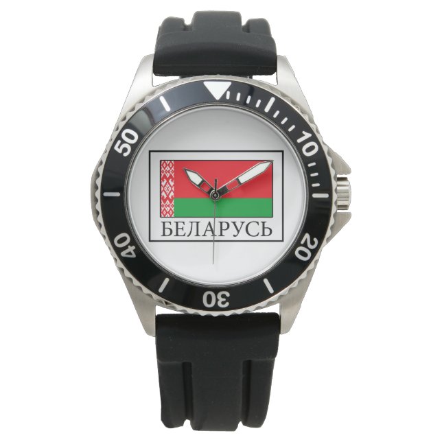Reloj De Pulsera Bielorrusia (Anverso)