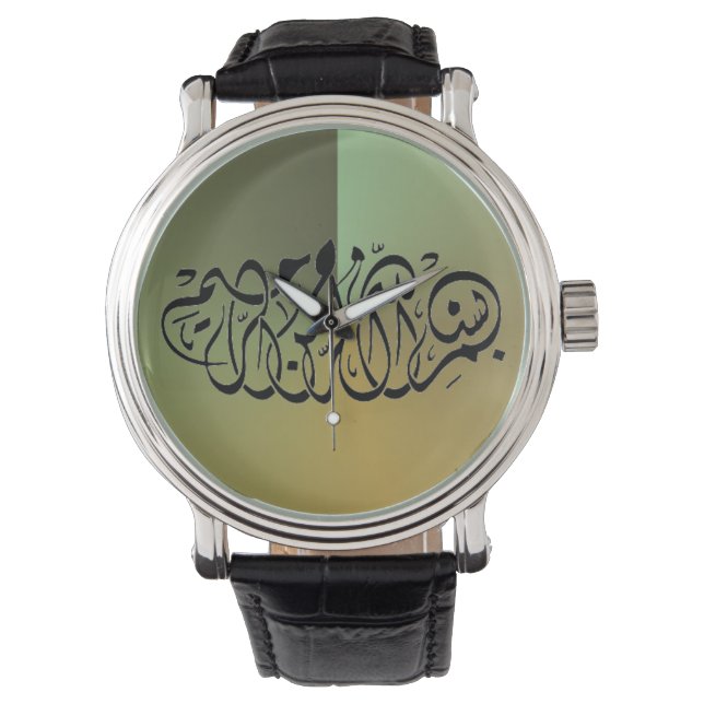 Reloj De Pulsera Bismillah Green (Anverso)